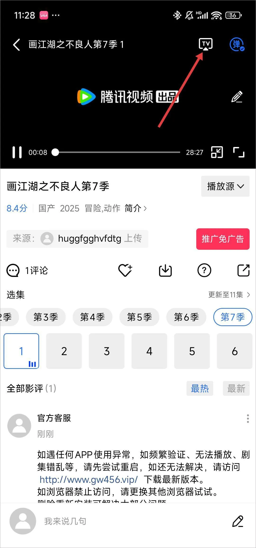 �ֲ���Ƶ�ƽ���޹������