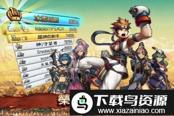 ����ػ���(����ð����Ϸ)