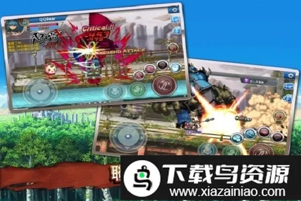 ����ػ���(����ð����Ϸ)v1.2.7 �ֻ����ͼ