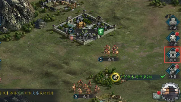 ����־2017����������ֻ���