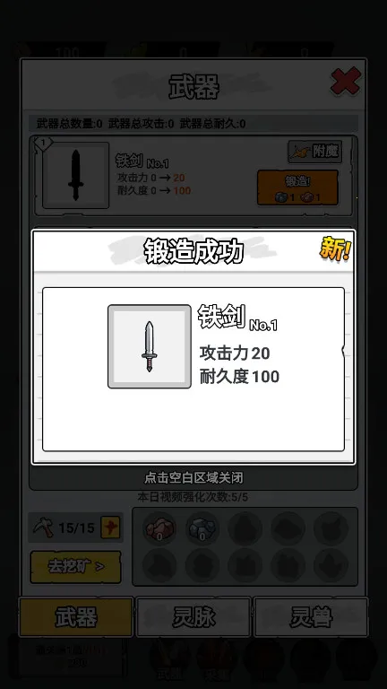 ֽ�ϵ���������v1.0 ��Ѱ��ͼ