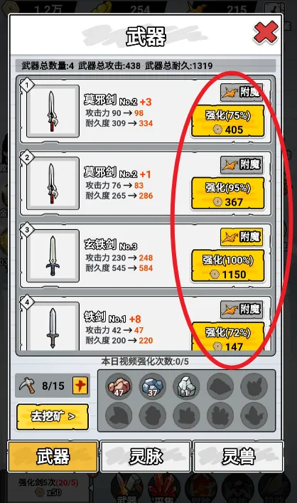 ֽ�ϵ���������