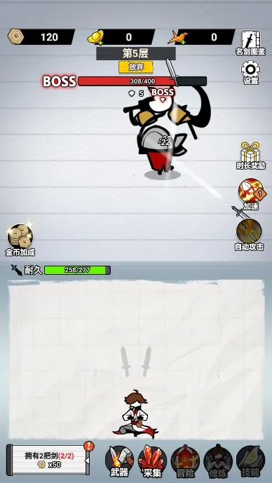 ֽ�ϵ���������v1.0 ��Ѱ��ͼ