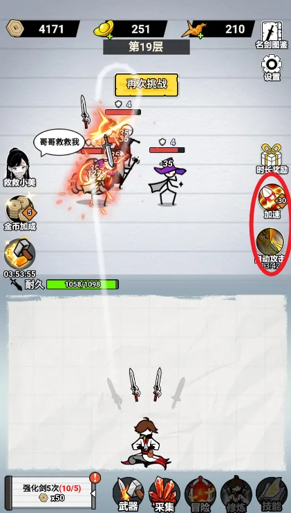 ֽ�ϵ���������