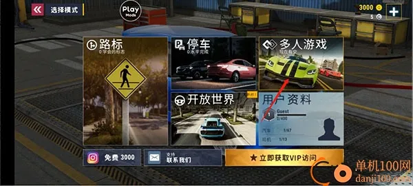 ����������ս2026�ٷ����°汾