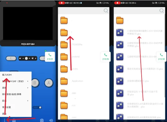 Pizza Boy GBA Pro(GBA��Ϸģ����)