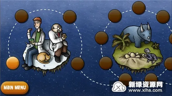 ��ζ����2��׿���ֻ���v1.9.4.1 ��Ѱ��ͼ