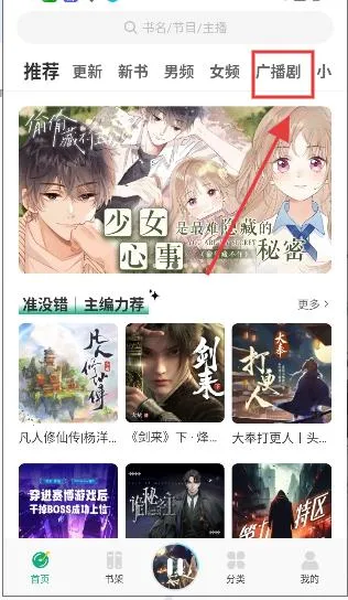 С������app�ٷ���