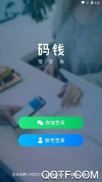 ��Ǯ�̼�(�̼��տ�����)