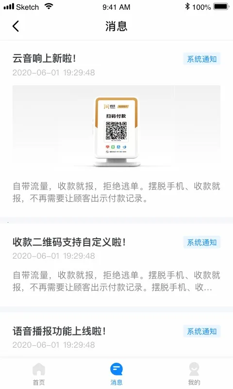 ��Ǯ�̼�(�̼��տ�����)