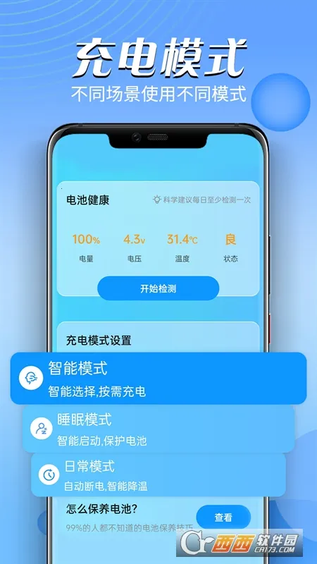 ���ϵ��ҽ��(�ֻ�����Ż�����)v1.0.0 �ֻ����ͼ