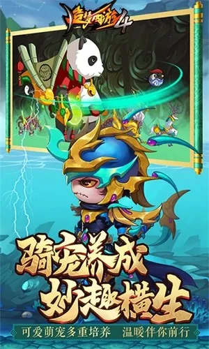 ��������4�ۿ�(�ۿ�����ƽ̨)v3.0.1.5 �ٷ������ͼ