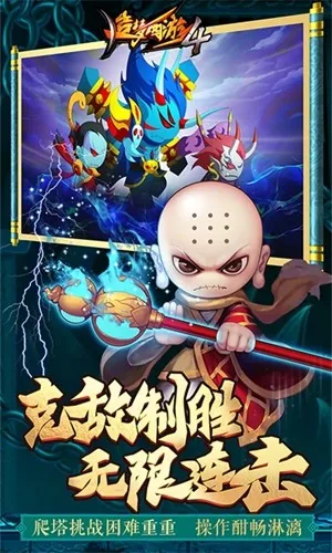 ��������4�ۿ�(�ۿ�����ƽ̨)v3.0.1.5 �ٷ������ͼ