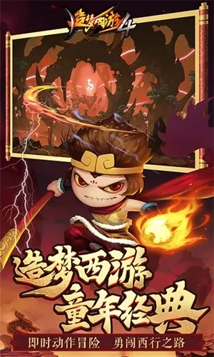 ��������4�ۿ�(�ۿ�����ƽ̨)v3.0.1.5 �ٷ������ͼ