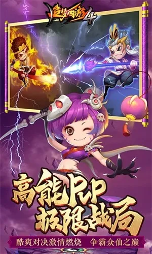 ��������4�ۿ�(�ۿ�����ƽ̨)v3.0.1.5 �ٷ������ͼ