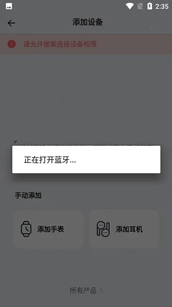 QCY(������������)