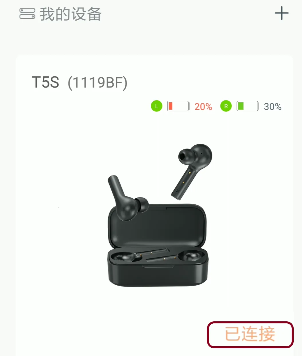 QCY(������������)