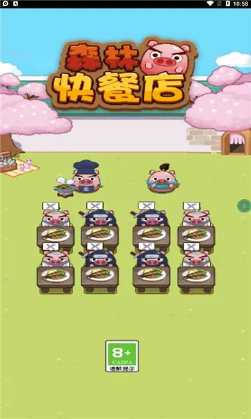 ɭ�ֿ�͵�(ģ�⾭Ӫ��Ϸ)v1.0.0 �ٷ������ͼ