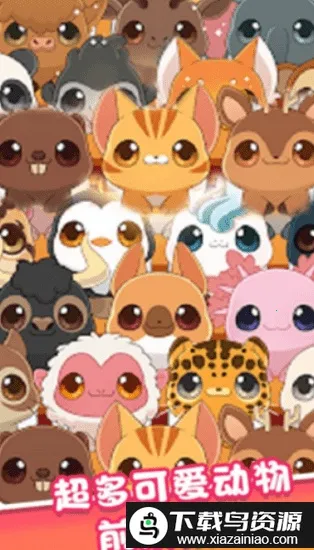 ɭ�ֿ�͵�(ģ�⾭Ӫ��Ϸ)v1.0.0 �ٷ������ͼ