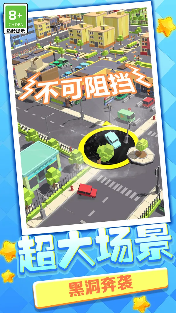 ��������ս2026�ٷ�����v1.0 �ֻ����ͼ