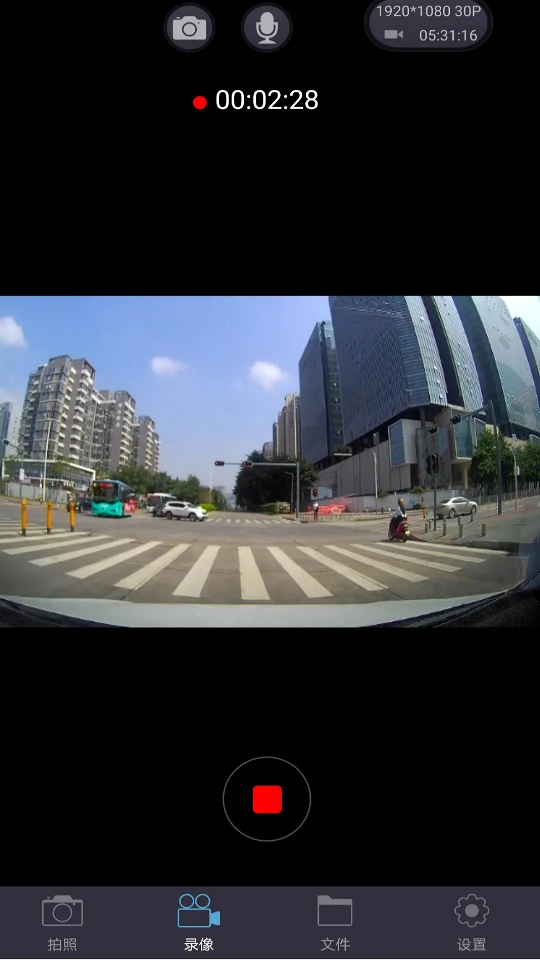 LuckyCam�����ֻ���v5.4.8 �ٷ������ͼ