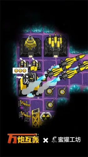 ���ڻ���MOD���ײ˵�v4.5 �ٷ������ͼ