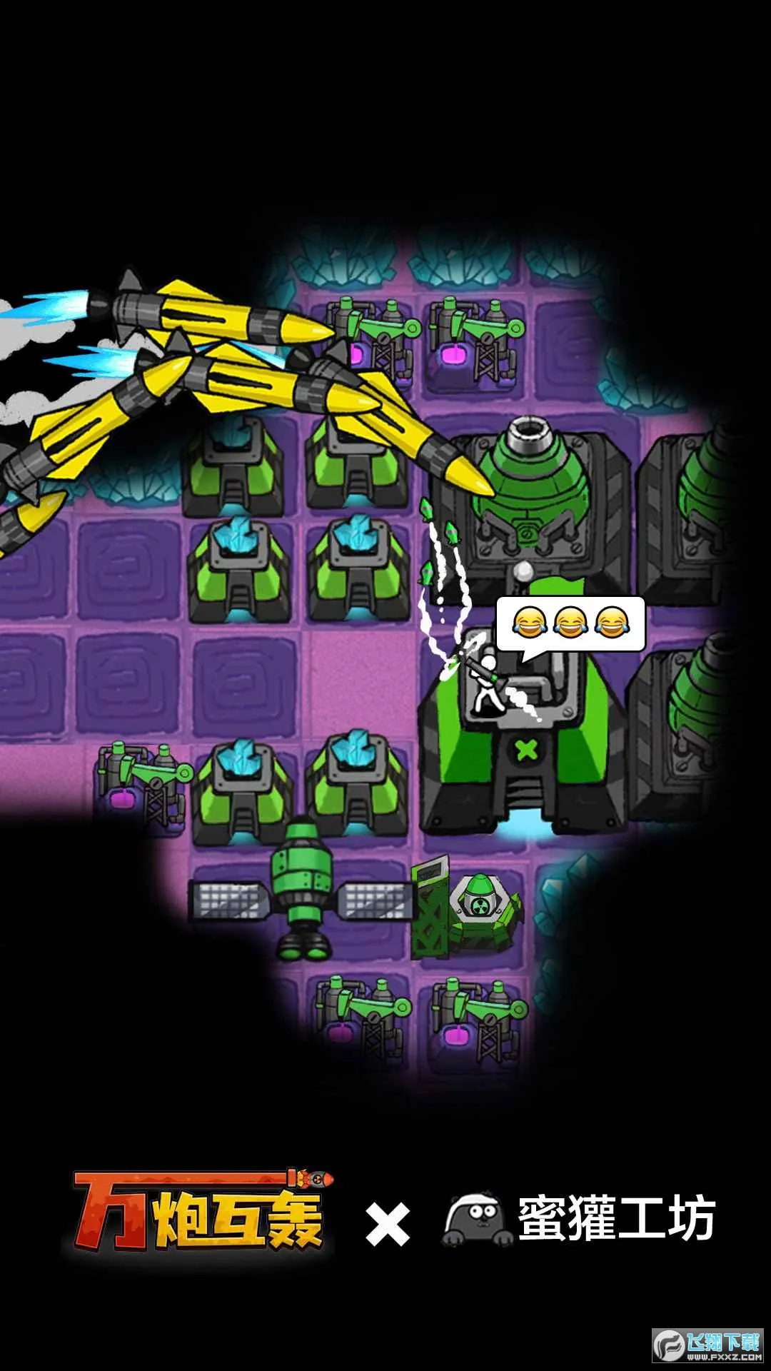 ���ڻ���MOD���ײ˵�v4.5 �ٷ������ͼ