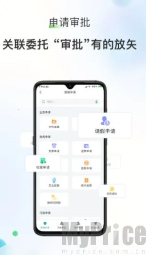 �����ɱ������ֻ���