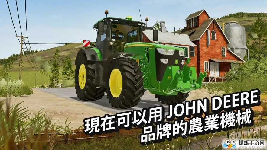 ģ��ũ��20���೵��ģ��v0.0.0.8 �ֻ����ͼ