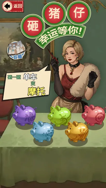 ������������GM�˵�v1.0 �ֻ����ͼ