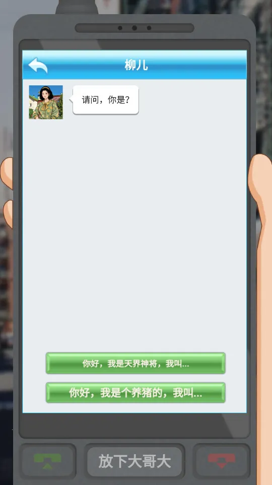 ������������GM�˵�v1.0 �ֻ����ͼ