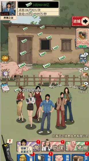 ������������GM�˵�