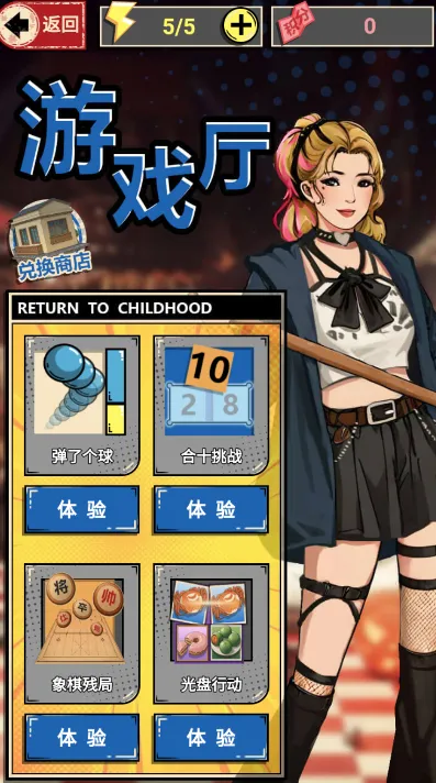 ������������GM�˵�