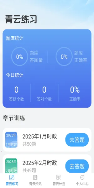 ��������2026���ذ�װ