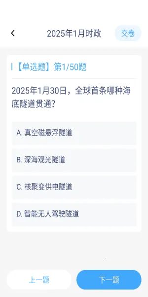 ��������2026���ذ�װ