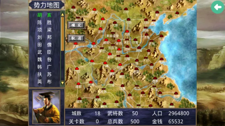 ����ȺӢ������������v2.2.6 �ٷ������ͼ