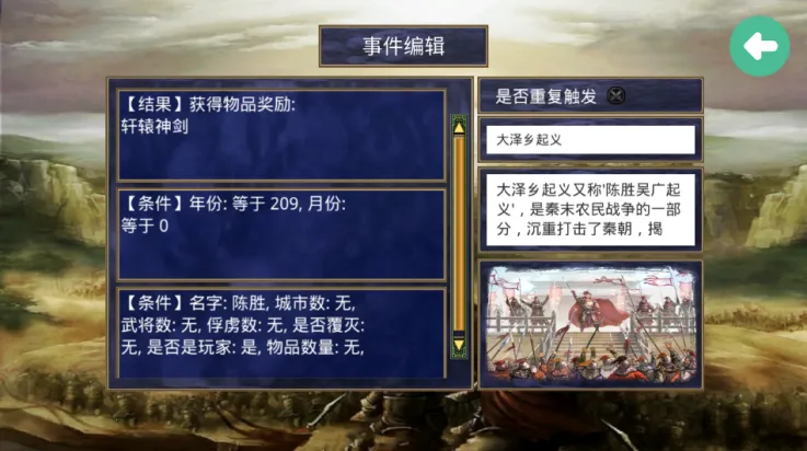 ����ȺӢ������������