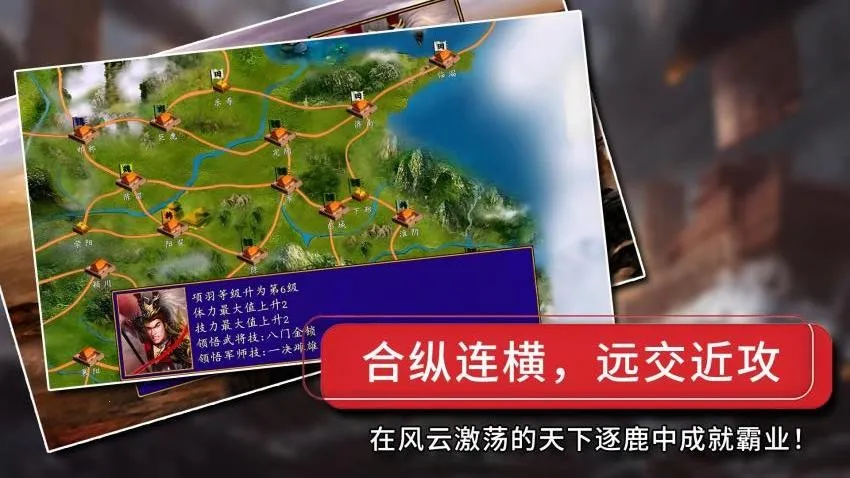 ����ȺӢ������������v2.2.6 �ٷ������ͼ