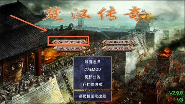 ����ȺӢ������������