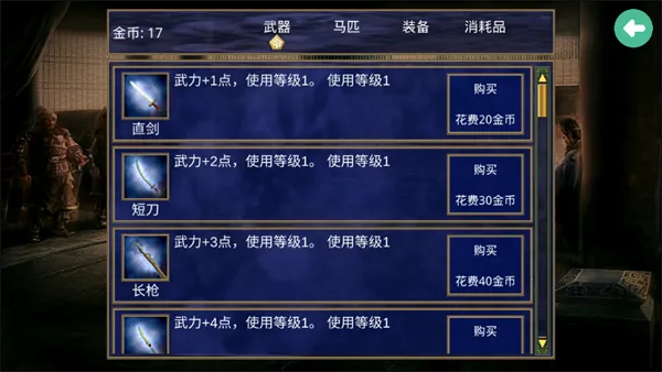 ����ȺӢ������������