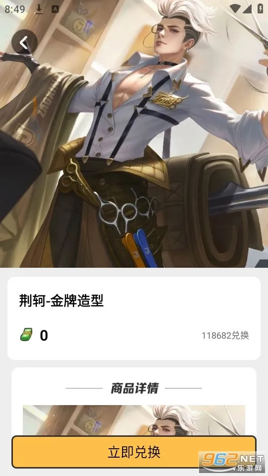 Ȥ��Ƥ����׿���ֻ���v1.0.3 �ֻ����ͼ