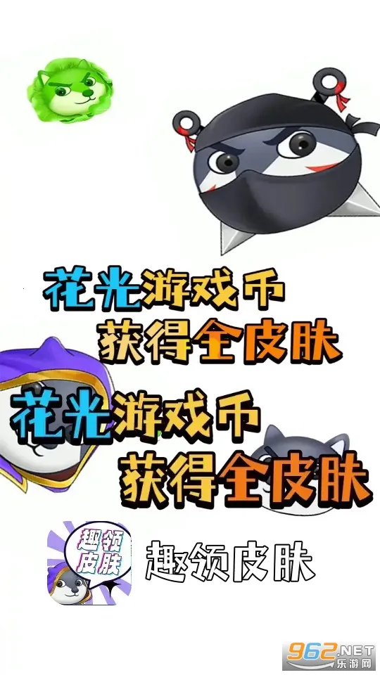 Ȥ��Ƥ����׿���ֻ���