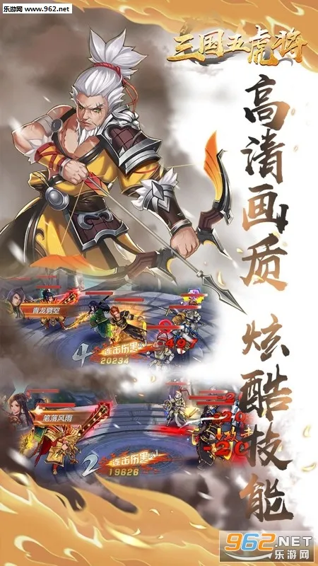 �����廢��2026���ذ�װv1.0.0 �ٷ������ͼ