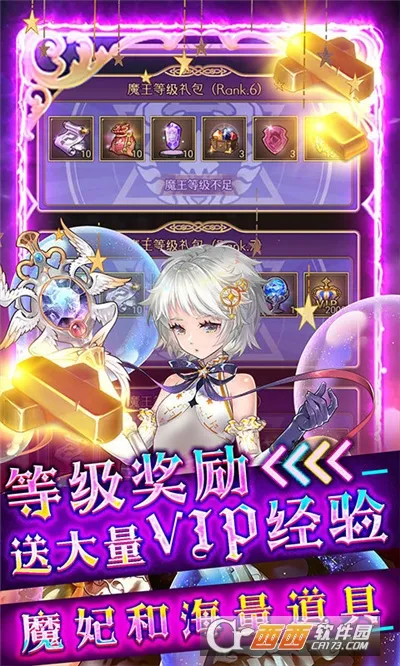 ���������ս(�غϸ���Ϸ)v1.0.0 �ֻ����ͼ