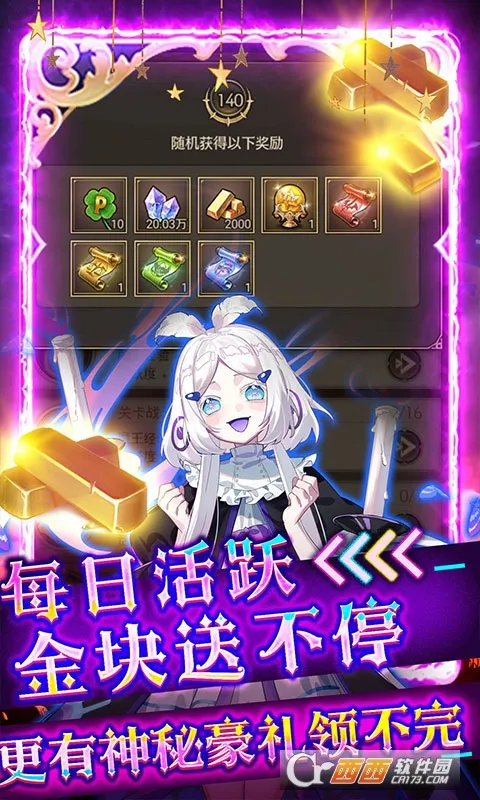 ���������ս(�غϸ���Ϸ)v1.0.0 �ֻ����ͼ