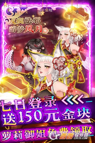 ���������ս(�غϸ���Ϸ)