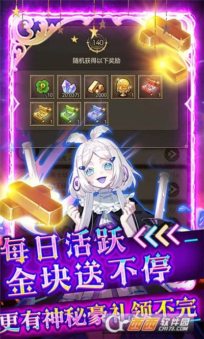 ���������ս(�غϸ���Ϸ)