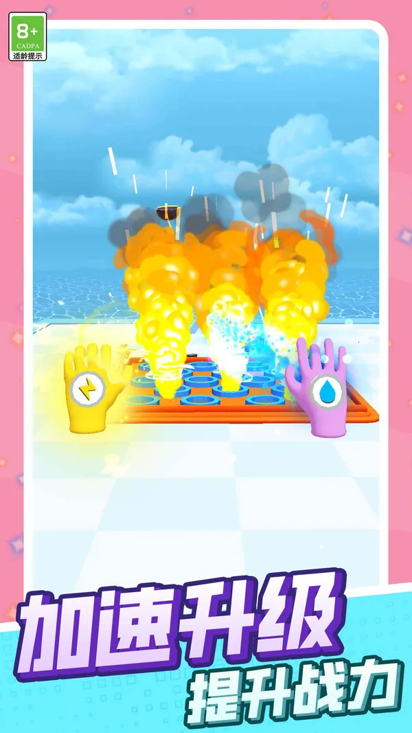 ���������ս(�غϸ���Ϸ)v1.0.0 �ֻ����ͼ