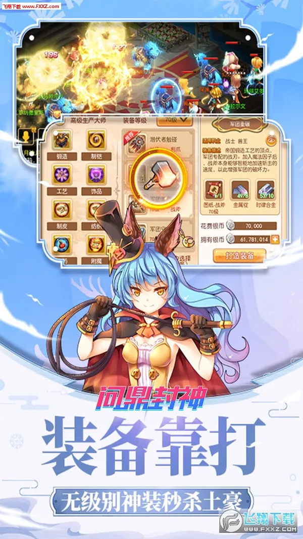 �ʶ�����2026�ٷ�����v1.0.0 �ֻ����ͼ