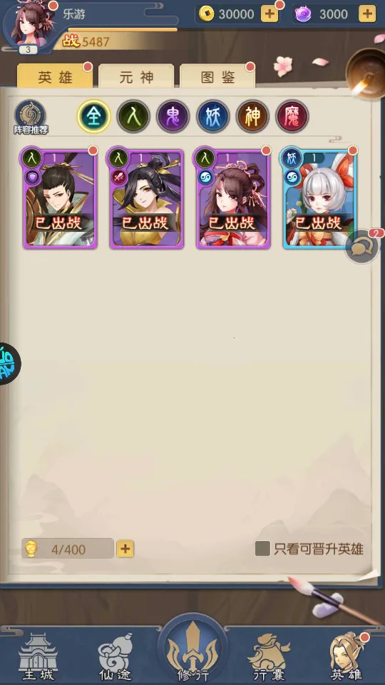 �ʶ�����2026�ٷ�����v1.0.0 �ֻ����ͼ